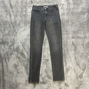 Levis 311 Jeans 26 Black Shaping Skinny Stretch Studded Denim Pants (27x30)